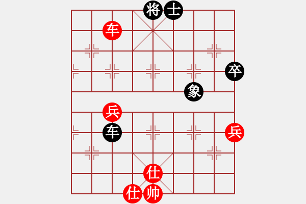 象棋棋譜圖片：一劍飄香(7段)-和-棋理無(wú)招(8段) - 步數(shù)：70 