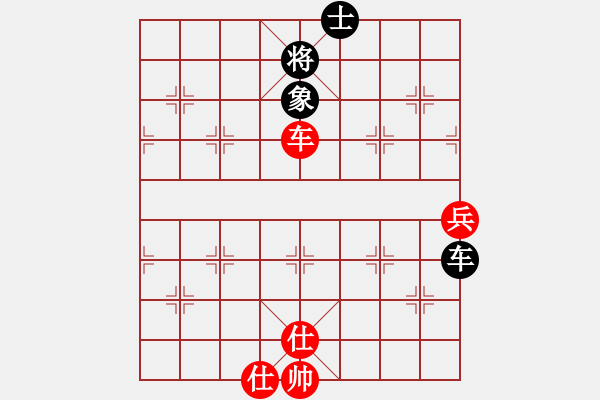 象棋棋譜圖片：一劍飄香(7段)-和-棋理無(wú)招(8段) - 步數(shù)：80 