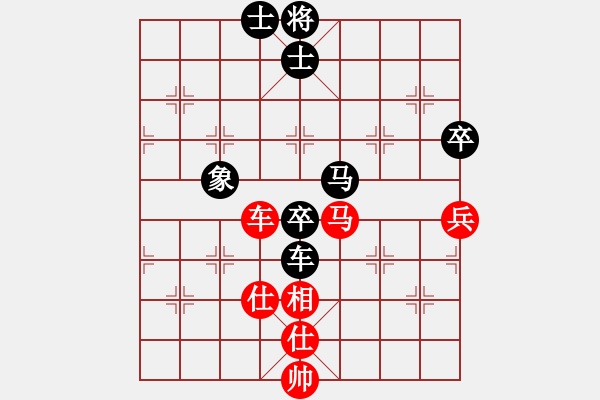 象棋棋譜圖片：中國(guó)力量VS驚艷一刀（3段） - 步數(shù)：60 