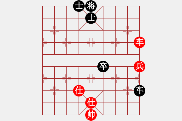 象棋棋譜圖片：中國(guó)力量VS驚艷一刀（3段） - 步數(shù)：70 