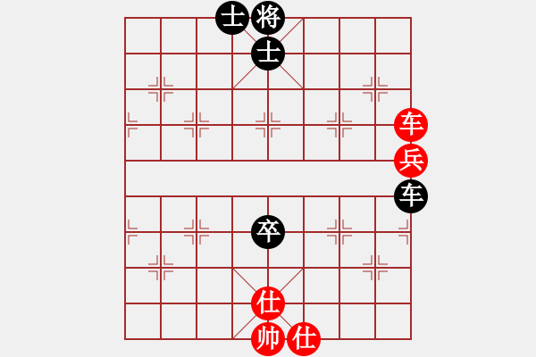 象棋棋譜圖片：中國(guó)力量VS驚艷一刀（3段） - 步數(shù)：80 