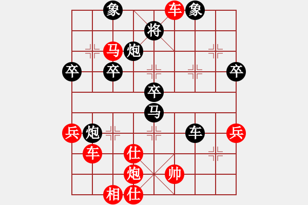 象棋棋譜圖片：feijeangju(3段)-勝-白氏劍客(4段) - 步數(shù)：63 