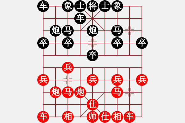 象棋棋譜圖片：A64后9 過宮炮直車對左中炮解拆 - 步數(shù)：12 