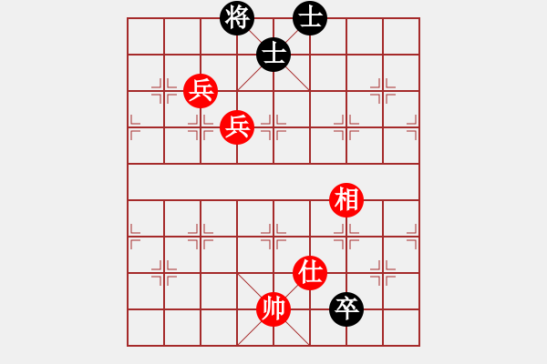 象棋棋譜圖片：肥仔[1429810139] -VS- 橫才俊儒[292832991] - 步數(shù)：100 