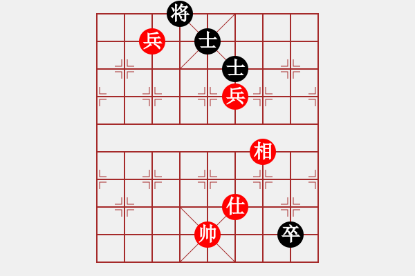 象棋棋譜圖片：肥仔[1429810139] -VS- 橫才俊儒[292832991] - 步數(shù)：110 