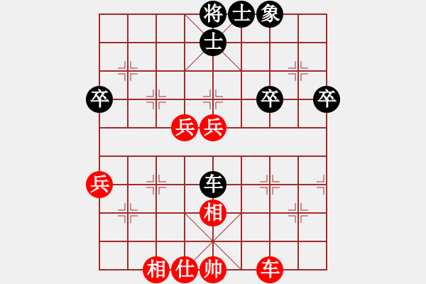 象棋棋譜圖片：肥仔[1429810139] -VS- 橫才俊儒[292832991] - 步數(shù)：60 