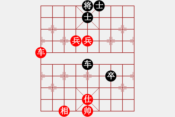 象棋棋譜圖片：肥仔[1429810139] -VS- 橫才俊儒[292832991] - 步數(shù)：80 