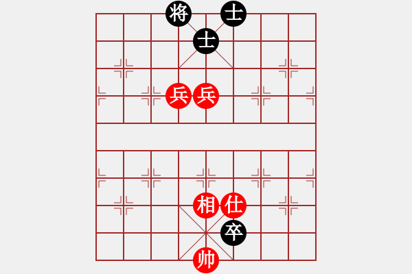 象棋棋譜圖片：肥仔[1429810139] -VS- 橫才俊儒[292832991] - 步數(shù)：90 