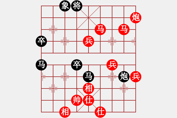 象棋棋譜圖片：徐超       先勝 朱琮思     - 步數(shù)：87 