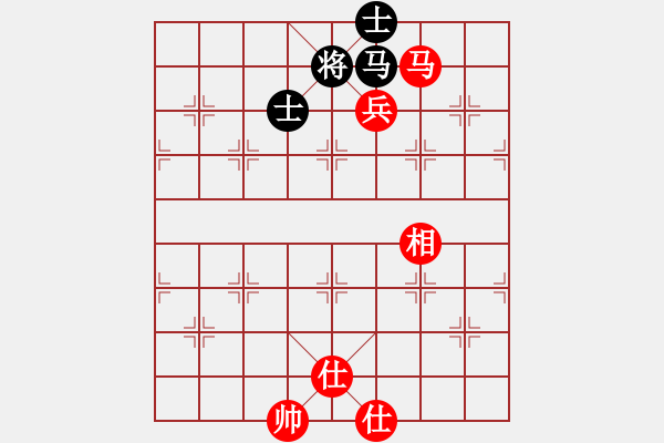 象棋棋譜圖片：2006年迪瀾杯弈天聯(lián)賽第六輪：楚水晨星(5r)-勝-走云連風(fēng)(4r) - 步數(shù)：110 