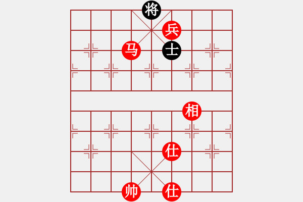 象棋棋譜圖片：2006年迪瀾杯弈天聯(lián)賽第六輪：楚水晨星(5r)-勝-走云連風(fēng)(4r) - 步數(shù)：117 