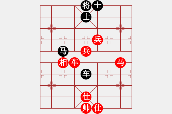 象棋棋譜圖片：2006年迪瀾杯弈天聯(lián)賽第六輪：楚水晨星(5r)-勝-走云連風(fēng)(4r) - 步數(shù)：80 