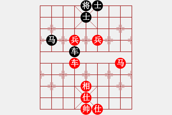 象棋棋譜圖片：2006年迪瀾杯弈天聯(lián)賽第六輪：楚水晨星(5r)-勝-走云連風(fēng)(4r) - 步數(shù)：90 