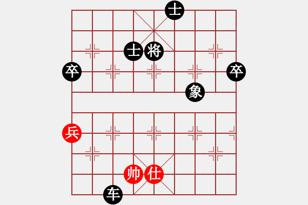 象棋棋譜圖片：奪得(電神)-負(fù)-梁家軍王廓(風(fēng)魔) - 步數(shù)：110 