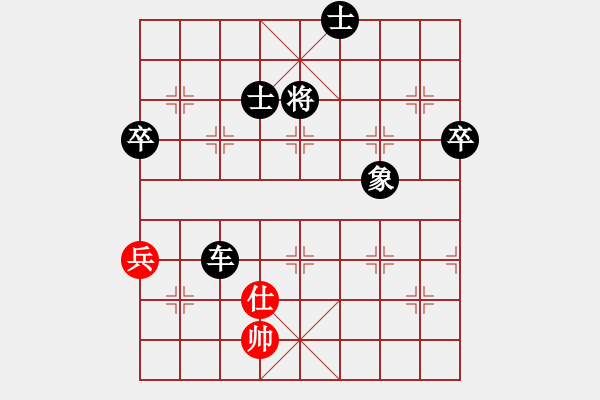 象棋棋譜圖片：奪得(電神)-負(fù)-梁家軍王廓(風(fēng)魔) - 步數(shù)：112 