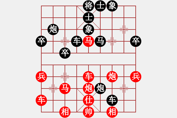 象棋棋譜圖片：奪得(電神)-負(fù)-梁家軍王廓(風(fēng)魔) - 步數(shù)：60 