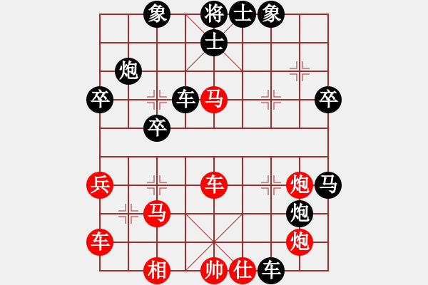 象棋棋譜圖片：奪得(電神)-負(fù)-梁家軍王廓(風(fēng)魔) - 步數(shù)：70 