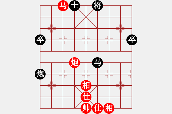 象棋棋譜圖片：魯智深(3段)-和-魔刀轉(zhuǎn)世(9段) - 步數(shù)：70 