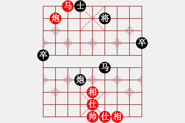 象棋棋譜圖片：魯智深(3段)-和-魔刀轉(zhuǎn)世(9段) - 步數(shù)：80 