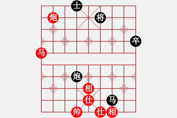 象棋棋譜圖片：魯智深(3段)-和-魔刀轉(zhuǎn)世(9段) - 步數(shù)：85 