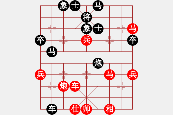 象棋棋譜圖片：一對(duì)六盲棋第3臺(tái)，小風(fēng)波戰(zhàn)勝柳大華和黨斐 - 步數(shù)：50 