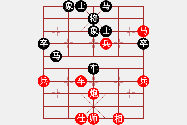 象棋棋譜圖片：一對(duì)六盲棋第3臺(tái)，小風(fēng)波戰(zhàn)勝柳大華和黨斐 - 步數(shù)：57 