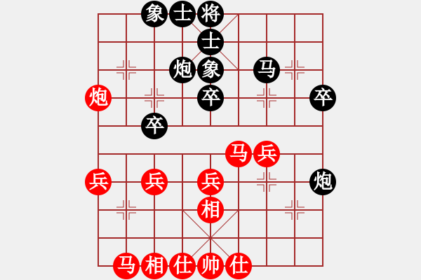 象棋棋谱图片：上海 万春林 和 浙江 黄竹风 - 步数：30 