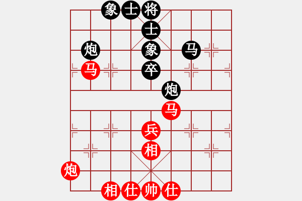 象棋棋谱图片：上海 万春林 和 浙江 黄竹风 - 步数：49 