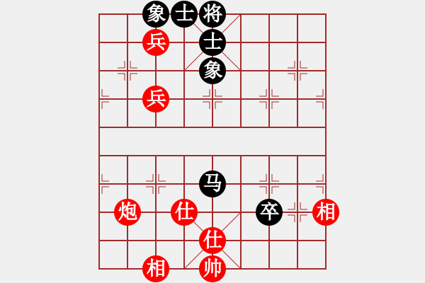 象棋棋譜圖片：去棋中論壇(月將)-和-rybkax(8段) - 步數(shù)：110 