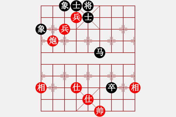 象棋棋譜圖片：去棋中論壇(月將)-和-rybkax(8段) - 步數(shù)：120 