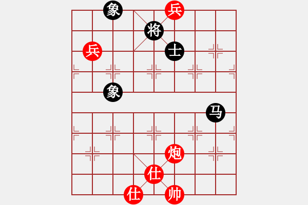 象棋棋譜圖片：去棋中論壇(月將)-和-rybkax(8段) - 步數(shù)：210 