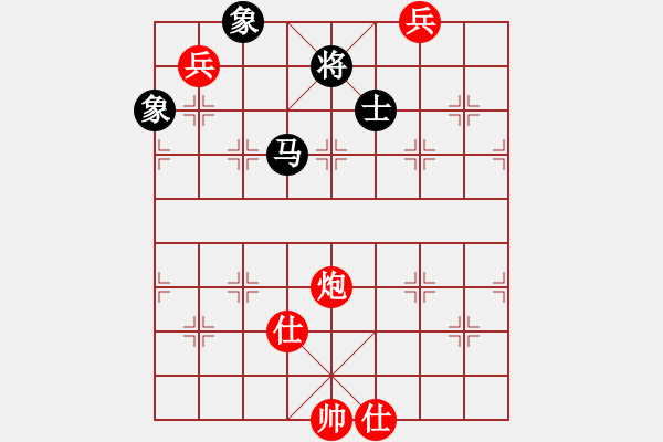 象棋棋譜圖片：去棋中論壇(月將)-和-rybkax(8段) - 步數(shù)：240 