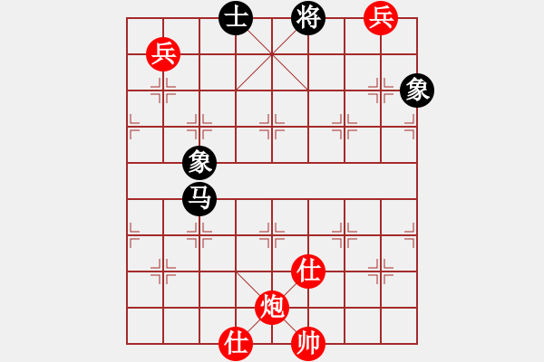 象棋棋譜圖片：去棋中論壇(月將)-和-rybkax(8段) - 步數(shù)：310 