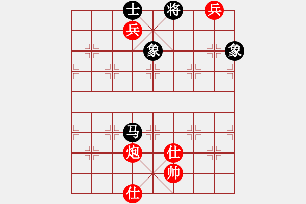 象棋棋譜圖片：去棋中論壇(月將)-和-rybkax(8段) - 步數(shù)：320 