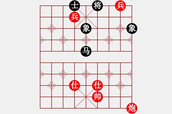 象棋棋譜圖片：去棋中論壇(月將)-和-rybkax(8段) - 步數(shù)：330 