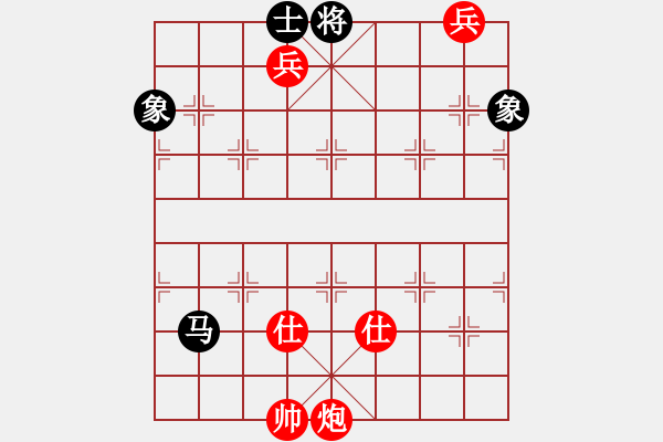 象棋棋譜圖片：去棋中論壇(月將)-和-rybkax(8段) - 步數(shù)：340 