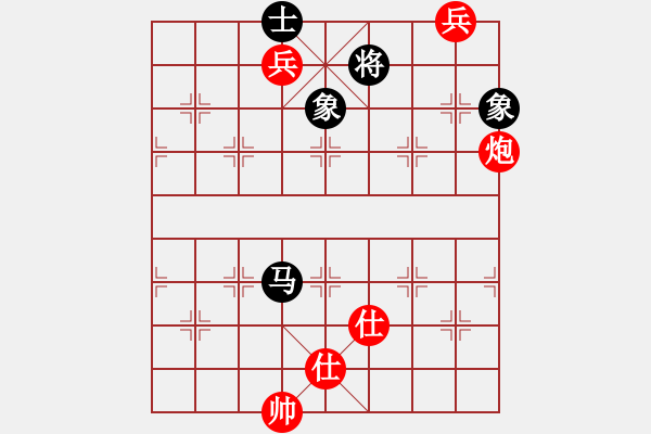 象棋棋譜圖片：去棋中論壇(月將)-和-rybkax(8段) - 步數(shù)：370 