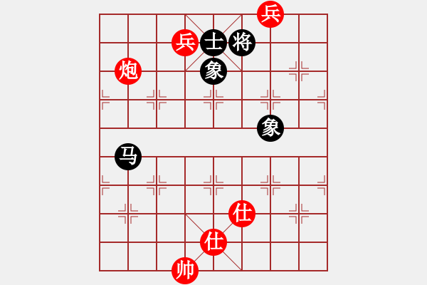 象棋棋譜圖片：去棋中論壇(月將)-和-rybkax(8段) - 步數(shù)：380 