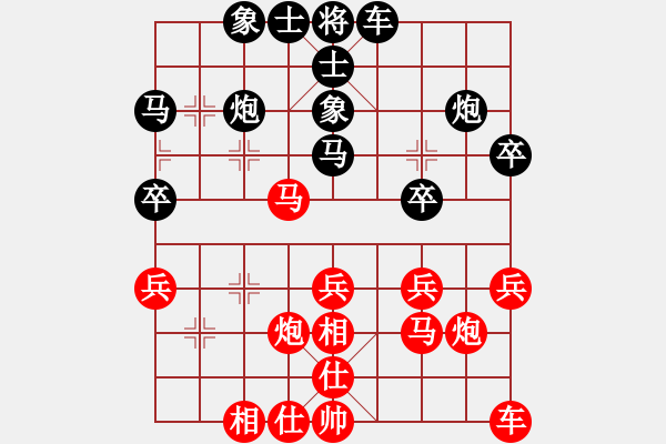 象棋棋谱图片：江西杀手(3段)-胜-白氏剑客(4段) - 步数：30 