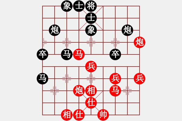 象棋棋谱图片：江西杀手(3段)-胜-白氏剑客(4段) - 步数：40 