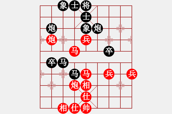 象棋棋谱图片：江西杀手(3段)-胜-白氏剑客(4段) - 步数：50 