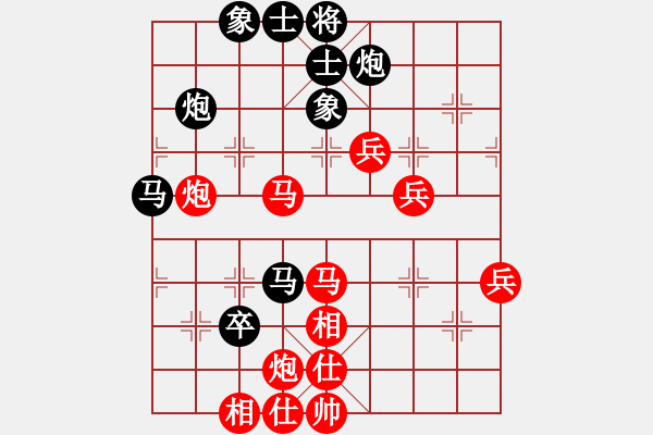 象棋棋谱图片：江西杀手(3段)-胜-白氏剑客(4段) - 步数：60 