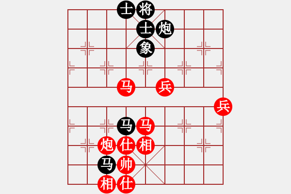 象棋棋谱图片：江西杀手(3段)-胜-白氏剑客(4段) - 步数：80 