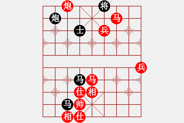 象棋棋谱图片：江西杀手(3段)-胜-白氏剑客(4段) - 步数：90 