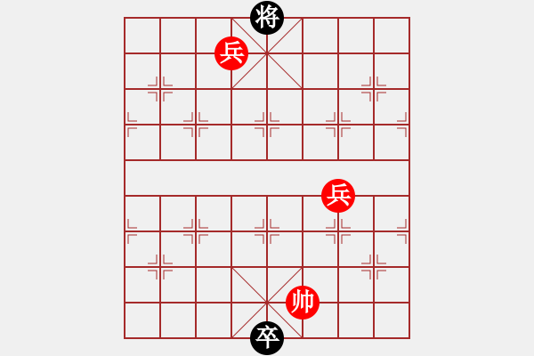 象棋棋譜圖片：發(fā)現(xiàn)巧招，化險為夷 - 步數(shù)：21 