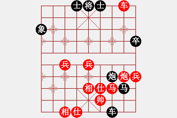 象棋棋譜圖片：山野道人(天罡)-勝-laintime(電神)紅勝飛相進(jìn)右馬對(duì)左過宮炮 - 步數(shù)：110 