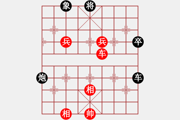 象棋棋譜圖片：山野道人(天罡)-勝-laintime(電神)紅勝飛相進(jìn)右馬對(duì)左過宮炮 - 步數(shù)：190 