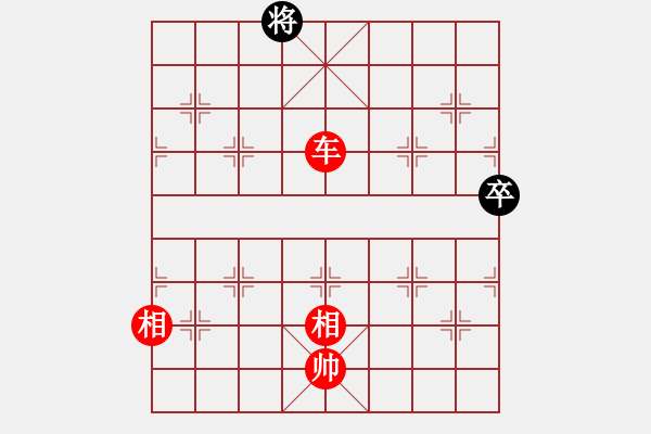 象棋棋譜圖片：山野道人(天罡)-勝-laintime(電神)紅勝飛相進(jìn)右馬對(duì)左過宮炮 - 步數(shù)：230 