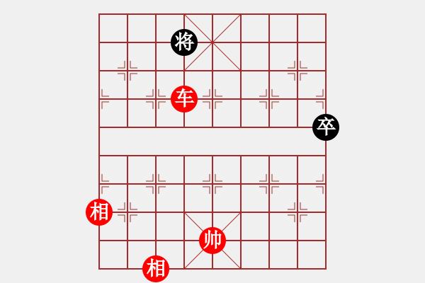 象棋棋譜圖片：山野道人(天罡)-勝-laintime(電神)紅勝飛相進(jìn)右馬對(duì)左過宮炮 - 步數(shù)：233 