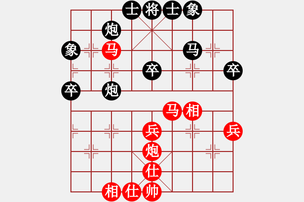 象棋棋谱图片：黄光颖 先和 金松 - 步数：47 